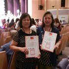 恭喜本所志工利鳳英、葉純純榮獲103年績優志工金心獎 照片
