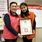 恭喜本所志工游梅榆榮獲107年衛生福利部志願服務銅牌獎 照片