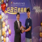 恭喜本所同仁廖宏裕榮獲114年新北市績優戶政人員 照片