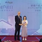 恭喜本所同仁李婉婷榮獲115年內政部績優戶政人員 照片