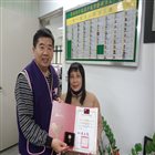 恭喜本所志工鍾金蘭榮獲102年新北市政府第三季志工銅心獎 照片