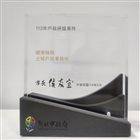 本所榮獲113年戶政研提案件績優機關 照片