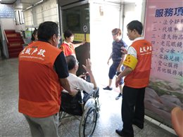 貼心便民服務