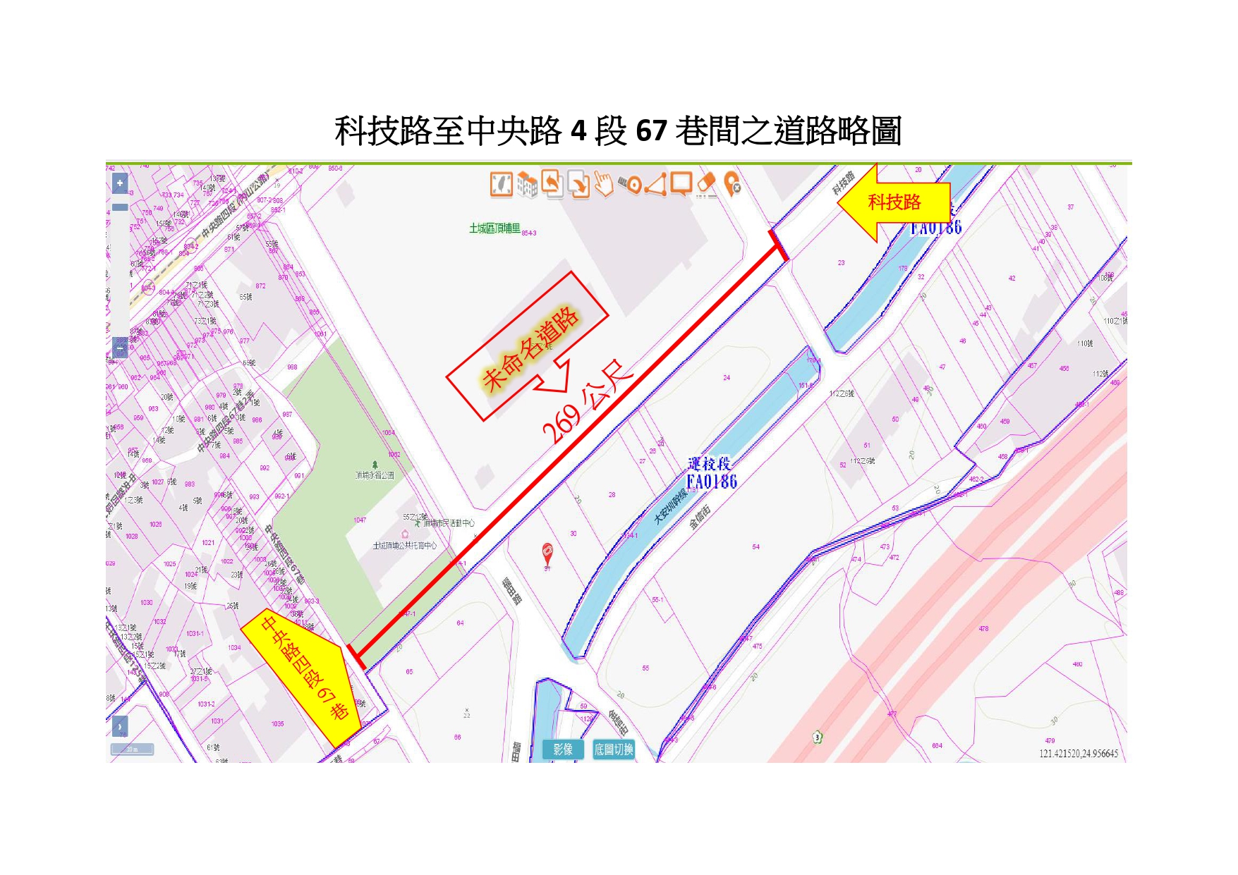 土城區科技路至中央路4段67巷間之道路命名位置略圖.jpg 土城區科技路至中央路4段67巷間之道路命名位置略圖.jpg
